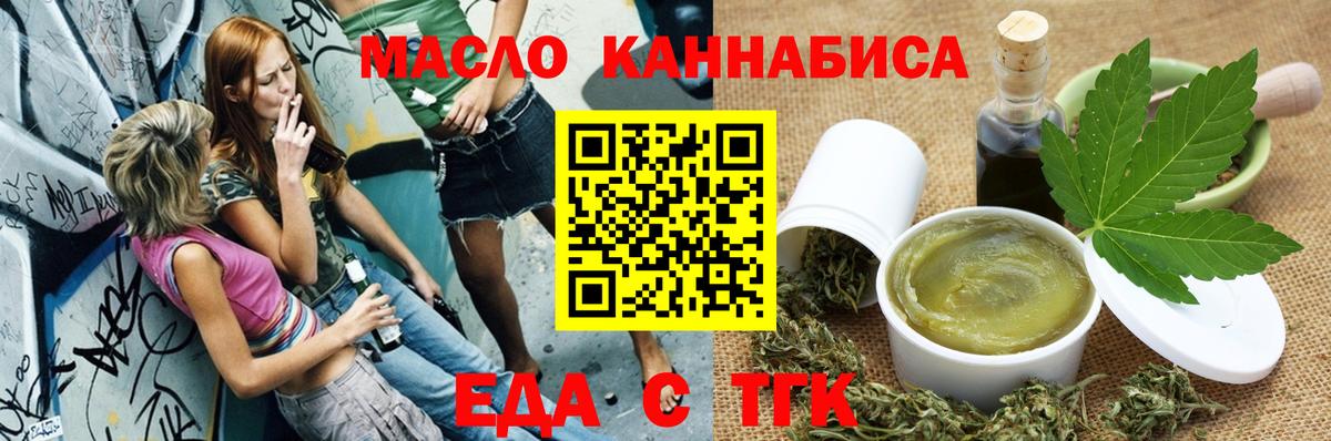 Новочебоксарск  A-PVP СОЛЬ кристаллы  Cocaine  МЕТАМФЕТАМИН  Вход с VPN  Мефедрон  Мефедрон   ГАШ  Марихуана  ГАШ 