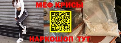apvp Бугуруслан