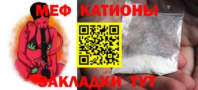 apvp Бугуруслан