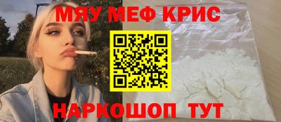 ПСИЛОЦИБИНОВЫЕ ГРИБЫ Бузулук