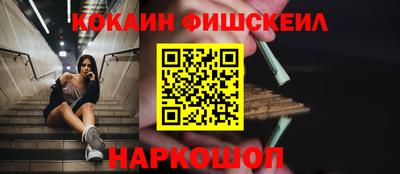 apvp Бугуруслан