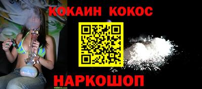 ПСИЛОЦИБИНОВЫЕ ГРИБЫ Бузулук