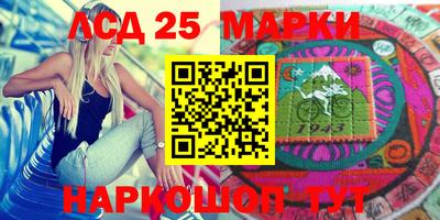 ПСИЛОЦИБИНОВЫЕ ГРИБЫ Бузулук