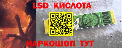 ПСИЛОЦИБИНОВЫЕ ГРИБЫ Бузулук