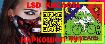 apvp Бугуруслан