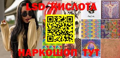 ПСИЛОЦИБИНОВЫЕ ГРИБЫ Бузулук
