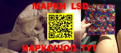 apvp Бугуруслан