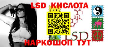 ПСИЛОЦИБИНОВЫЕ ГРИБЫ Бузулук