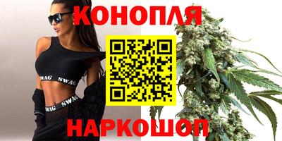 ПСИЛОЦИБИНОВЫЕ ГРИБЫ Бузулук