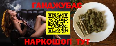 apvp Бугуруслан
