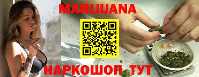 ПСИЛОЦИБИНОВЫЕ ГРИБЫ Бузулук