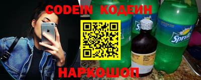 ПСИЛОЦИБИНОВЫЕ ГРИБЫ Бузулук