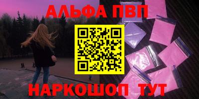 ПСИЛОЦИБИНОВЫЕ ГРИБЫ Бузулук