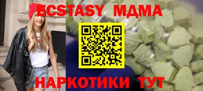 apvp Бугуруслан