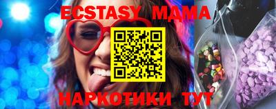 ПСИЛОЦИБИНОВЫЕ ГРИБЫ Бузулук