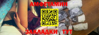 гашишное масло Будённовск