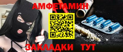 apvp Бугуруслан