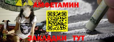 гашишное масло Будённовск
