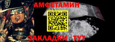 гашишное масло Будённовск
