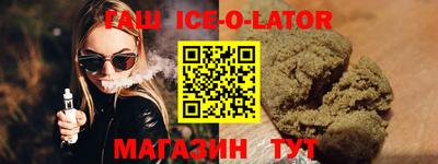 ПСИЛОЦИБИНОВЫЕ ГРИБЫ Бузулук