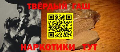 ПСИЛОЦИБИНОВЫЕ ГРИБЫ Бузулук