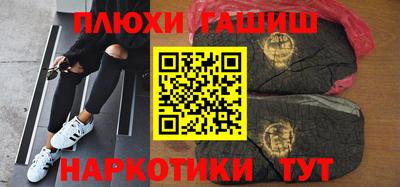 apvp Бугуруслан