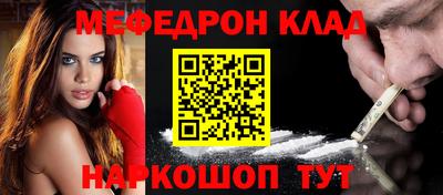 apvp Бугуруслан