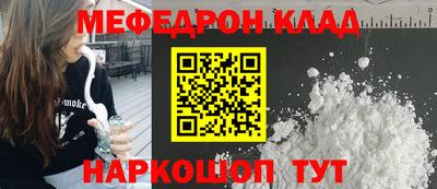 гашишное масло Будённовск